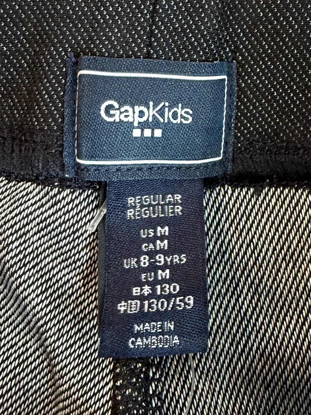 NWT! Gap Kids Girls Dark Blue Jeggings Leggings Stretchy Size Medium 8-9 years
